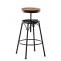 Barhocker HLO-CP224 ~ bronze
