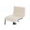 Barhocker HLO-CP32 B ~ creme