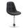 Stuhl HLO-CP41 Stoff ~ dunkelgrau