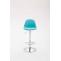 Barhocker HLO-CP24 Vollgepolstert Kunstleder ~ blau