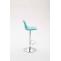 Barhocker HLO-CP24 Vollgepolstert Kunstleder ~ blau