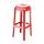 2er Set Barhocker HLO-CP17 ~ rot