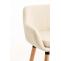 2er Set Barhocker HLO-CP19 Kunstleder ~ creme