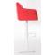 2er Set Barhocker HLO-CP1 Kunstleder wei ~ rot