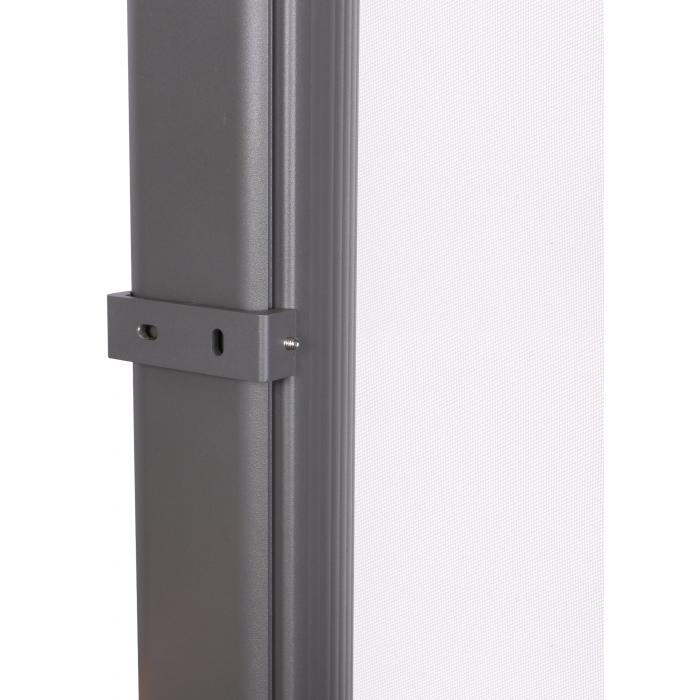 Sichtschutz HLO-CP1 180x350 cm ~ creme