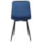 2er Set Esszimmerstuhl HLO-CP26 Samt ~ blau