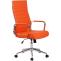 Brostuhl HLO-CP15 ~ orange