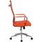 Brostuhl HLO-CP15 ~ orange