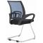 2er Set Besuchersthle HLO-CP81 ~ blau