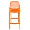 2er Set Barhocker HLO-CP57 ~ orange