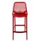 2er Set Barhocker HLO-CP57 ~ rot