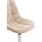 2er Set Sthle HLO-CP28 Stoff ~ creme