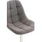 2er Set Sthle HLO-CP28 Stoff ~ hellgrau
