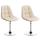 2er Set Sthle HLO-CP8 Kunstleder ~ creme