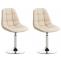 2er Set Sthle HLO-CP8 Kunstleder ~ creme