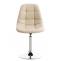 2er Set Sthle HLO-CP8 Kunstleder ~ creme