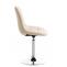 2er Set Sthle HLO-CP8 Kunstleder ~ creme