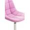 2er Set Sthle HLO-CP8 Kunstleder ~ pink