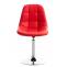 2er Set Sthle HLO-CP8 Kunstleder ~ rot