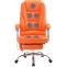 Brostuhl HLO-CP67 mit Massagefunktion V2 ~ orange