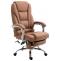 Brostuhl HLO-CP67 mit Massagefunktion V2 Kunstleder ~ hellbraun