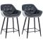2er Set Barhocker HLO-CP259 Samt ~ dunkelgrau