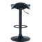 Barhocker HLO-CP237 ~ schwarz