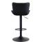 Barhocker HLO-CP254 Kunstleder ~ schwarz