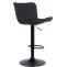 Barhocker HLO-CP255 Samt ~ schwarz