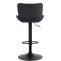 Barhocker HLO-CP255 Samt ~ schwarz