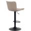 2er Set Barhocker HLO-CP254 Kunstleder ~ creme