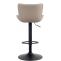 2er Set Barhocker HLO-CP254 Kunstleder ~ creme