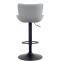 2er Set Barhocker HLO-CP254 Kunstleder ~ grau