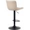 2er Set Barhocker HLO-CP269 Kunstleder ~ creme