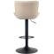 2er Set Barhocker HLO-CP269 Kunstleder ~ creme