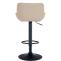 2er Set Barhocker HLO-CP280 Kunstleder ~ creme