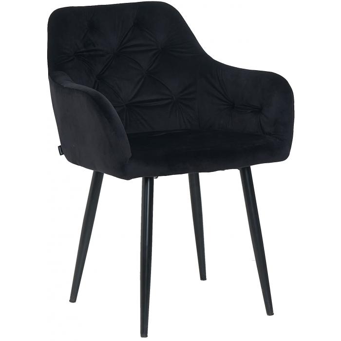 2er Set Esszimmersthle HLO-CP18 Samt ~ schwarz