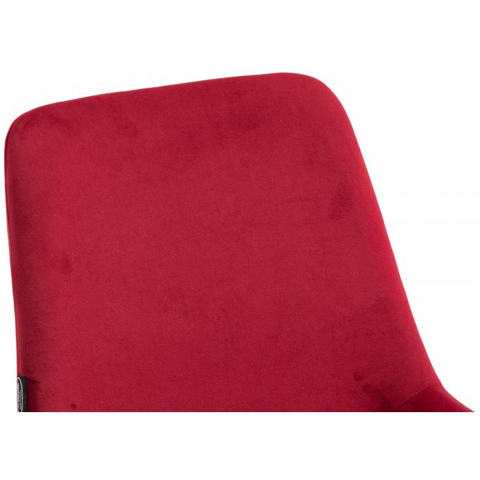 4er Set Esszimmersthle HLO-CP19 Samt ~ rot
