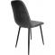 4er Set Esszimmersthle HLO-CP17 Kunstleder ~ schwarz