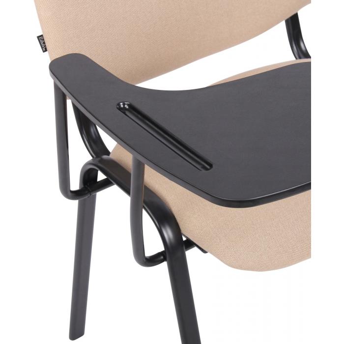 Stuhl HLO-CP111 mit Klapptisch Stoff ~ creme