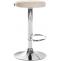 2er Set Barhocker HLO-CP290 Kunstleder chrom ~ creme