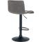 2er Set Barhocker HLO-CP240 Stoff ~ hellgrau