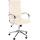 Bürostuhl HLO-CP164 Echtleder ~ creme Bürostuhl HLO-CP164 Echtleder ~ creme