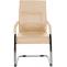Besucherstuhl HLO-CP112 ~ khaki