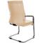 Besucherstuhl HLO-CP112 ~ khaki