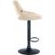 2er Set Barhocker HLO-CP277 Kunstleder B ~ creme