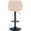 2er Set Barhocker HLO-CP277 Kunstleder B ~ creme