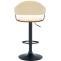 2er Set Barhocker HLO-CP283 Kunstleder schwarz ~ walnuss/creme