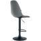 Barhocker HLO-CP316 Kunstleder B ~ grau