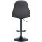 Barhocker HLO-CP316 Kunstleder B ~ schwarz